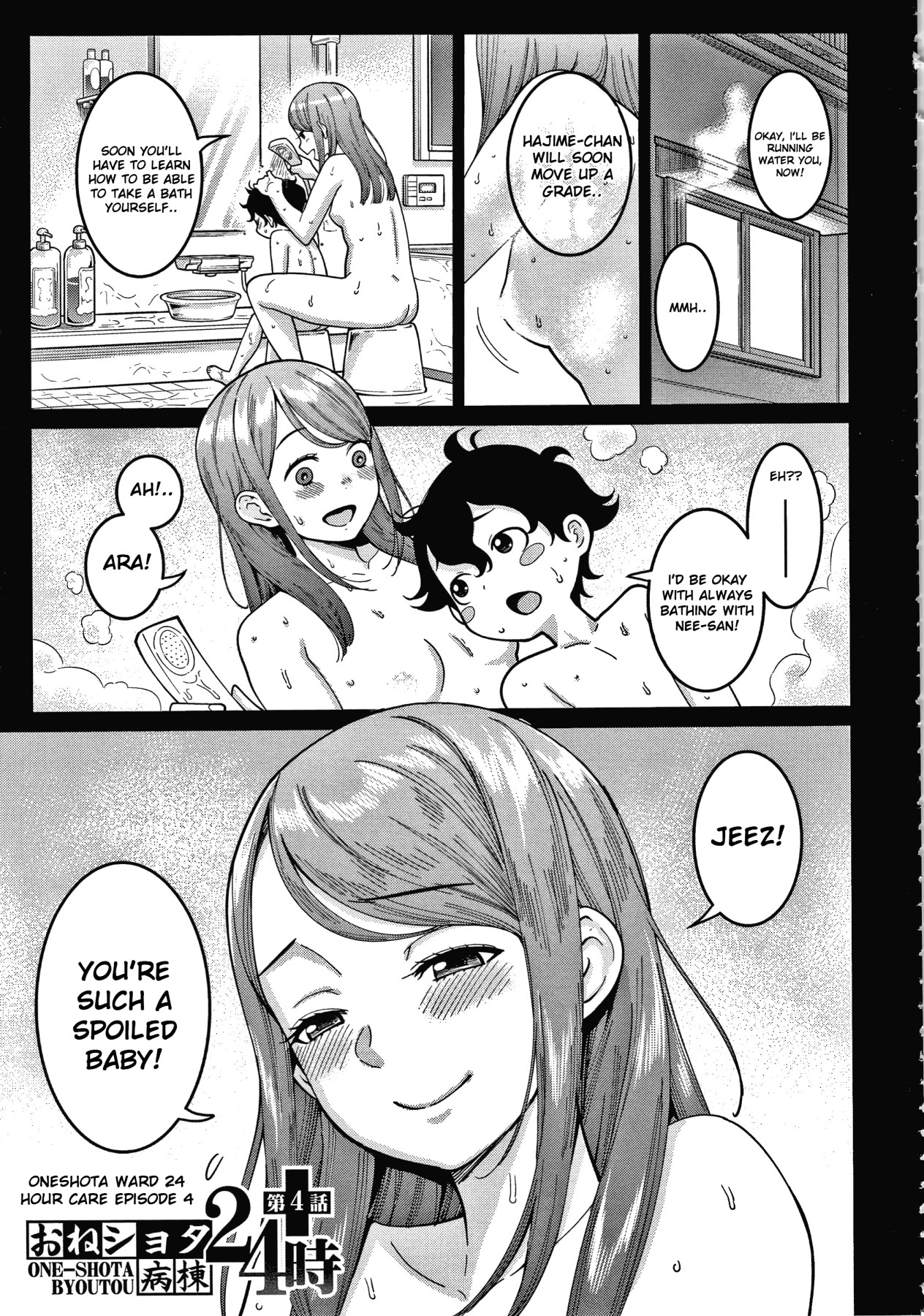 Hentai Manga Comic-OneShota Ward 24 Hour Care Harem Hospitalization Life Ch. 2-4-Read-50